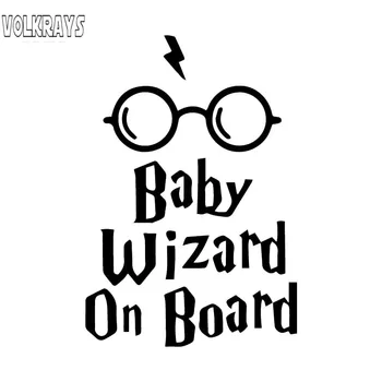 

Volkrays Funny Car Sticker Baby Wizard on Board Accessories Reflective Waterproof Cover Scratches Vinyl Decal,15cm*10cm