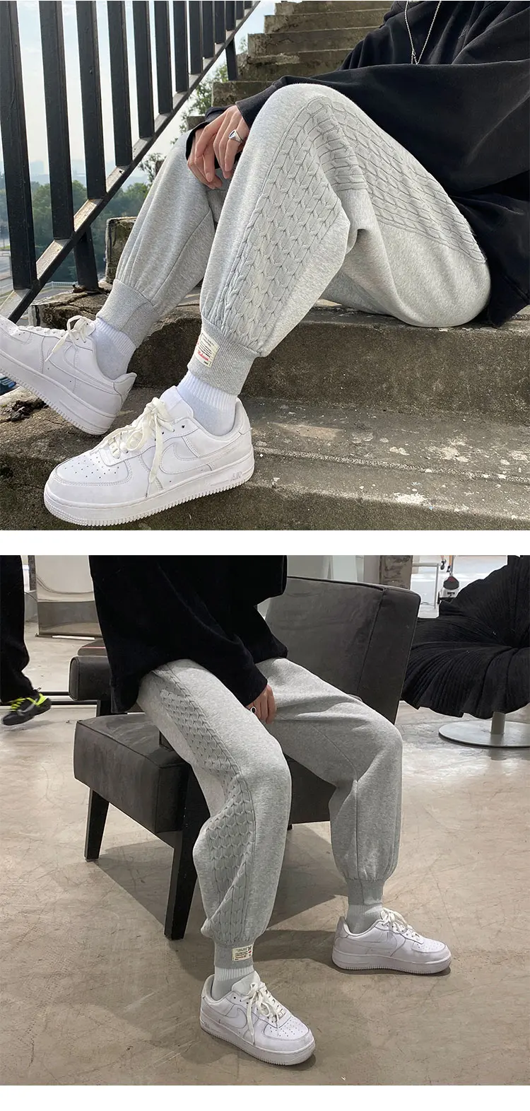 2021 men's new knitted stitching / plus fleece trousers Sweatpants