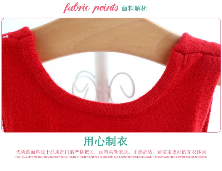 Idea Fish/детская одежда; коллекция года; сезон весна; стиль; шерстяной свитер в Корейском стиле; длинный жилет для девочек; юбка; 9109