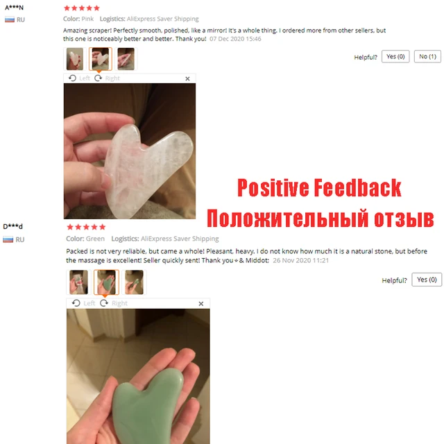 Natural Rose Jade Roller Face Massage Gua Sha Board Crystal Stone Jade Massager Body Facial Eye