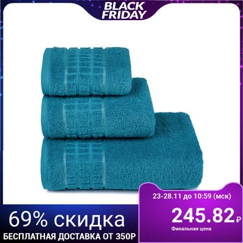 

Terry towel "Megapolis" 50x90 cm, color dark turquoise, 400 g / m2