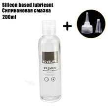 Oil-based lubricant anal grease for sex gel Vagina lubrication oil based lube 200ml lubricante sexual Silk Touch gay Couples Oil-based lubricant anal grease for sex gel Vagina lubrication oil based lube 200ml lubricante sexual Silk Touch gay Couples
