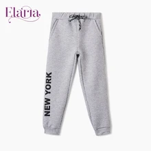 Спортивные брюки Elaria для мальчика Sbf-25-2