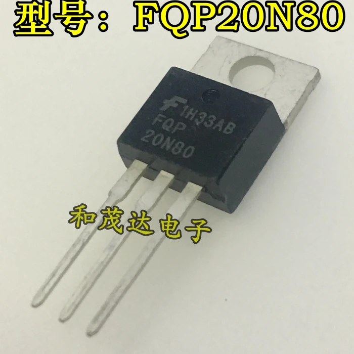 /2 шт/FQP20N80 20N80 TO-220 TO220