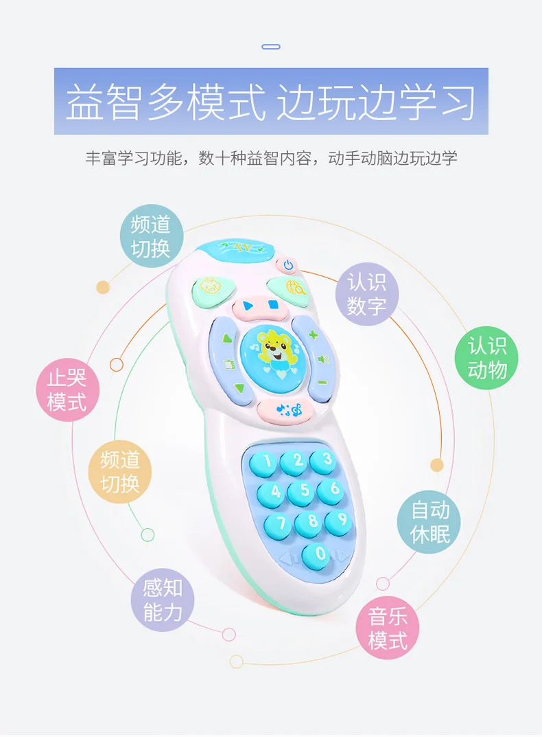 Фиксированный телефон игрушка для девочек детская музыкальная От 1 до 3 лет дети мальчик модель эффективная 0 младенец будет категория продукта