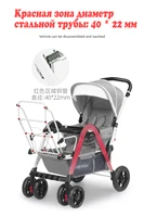 Poussette Pliable et Légère pour Bébé, Siège de Voiture pour Jumeaux 6