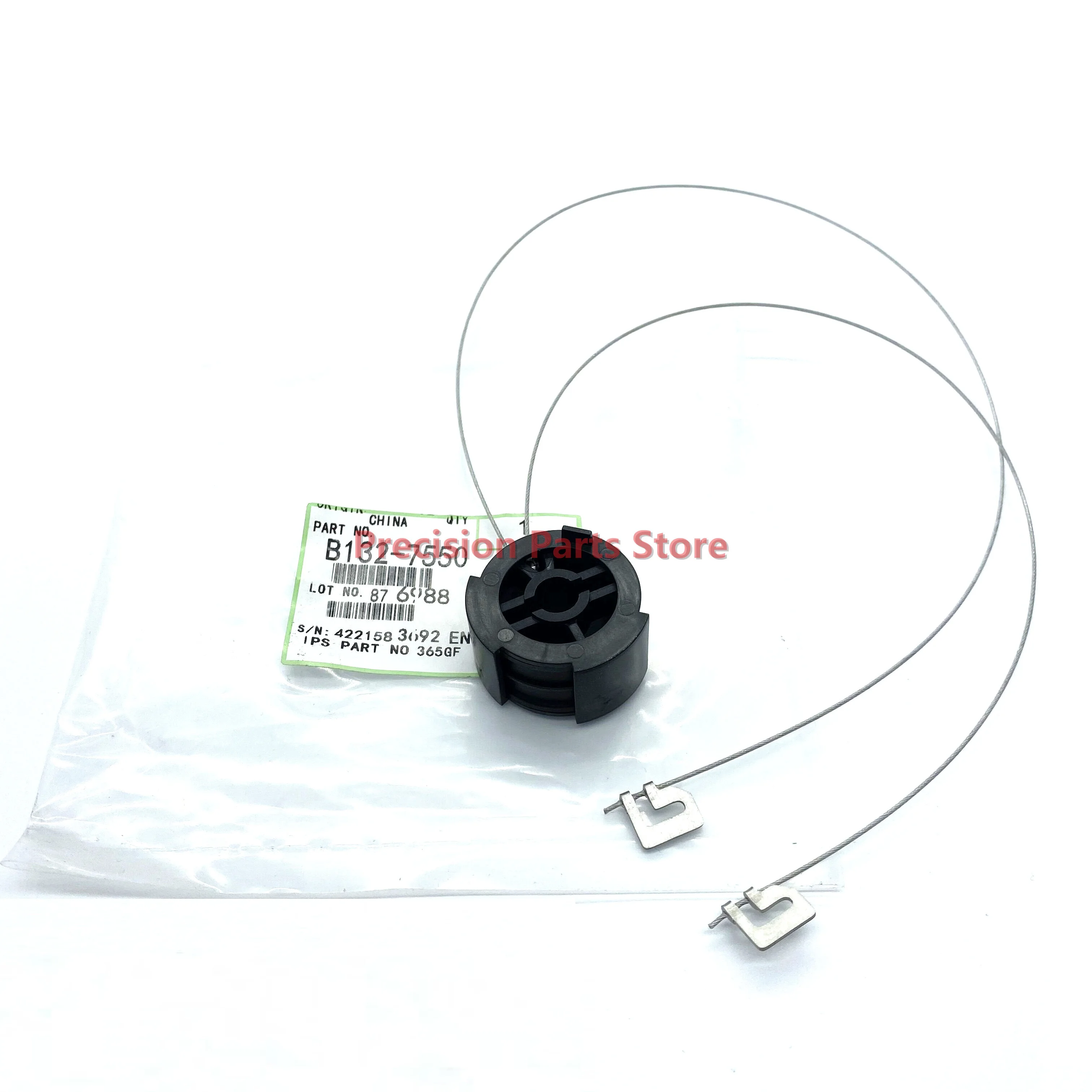 Фрикционная оболочка шкива для Ricoh MP1350 MP1100 MP9000 Pro 906 907 1106 1107 1356 1357 B1327550 | Компьютеры
