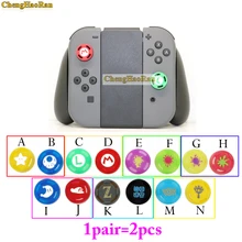 Tapas de agarre de palo analógico de silicona para Nintendo Switch NS JoyCon, 2 uds.