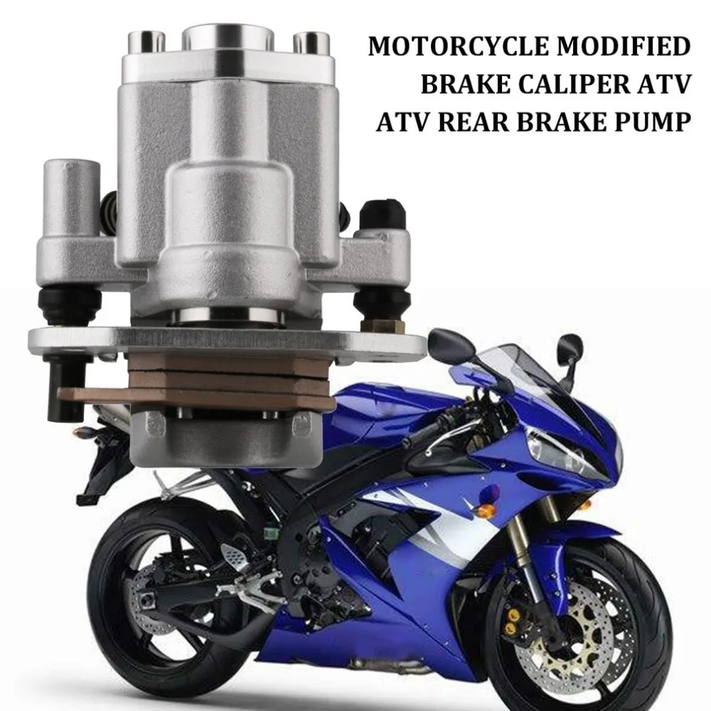 Задний тормозной суппорт для 2006-2012 для Yamaha ATV Raptor 700 700R с колодками мотоцикл дисковый Гидравлический Тормозной суппорт