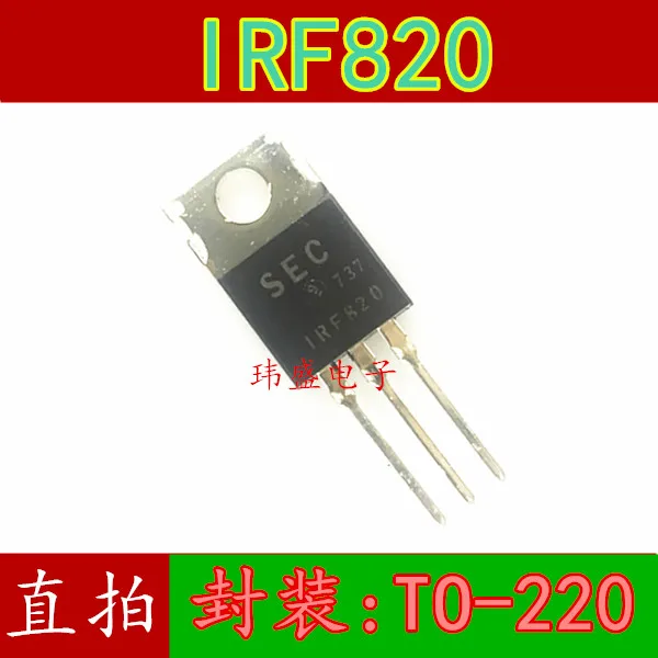 10 шт. IRF820-220 м IRF820PBF