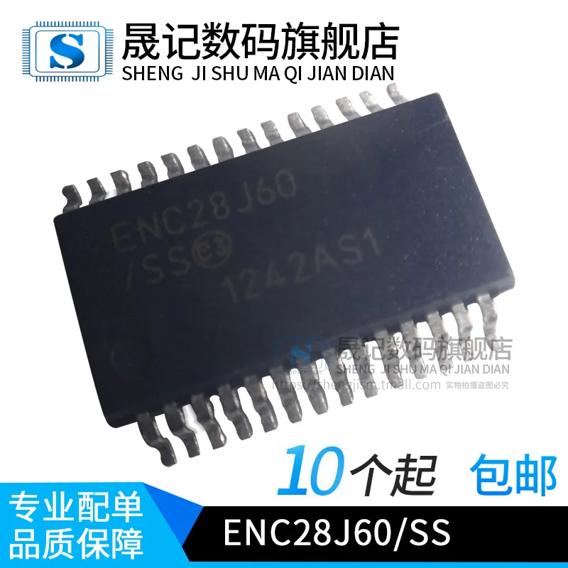 10PCS new ENC28J60 ENC28J60-I/SS ENC28J60/SS SSOP28