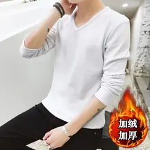 Camiseta de manga larga para hombre, camisa de fondo de felpa ajustada con cuello en V, nuevo estilo interior de Color sólido, otoño e invierno, a la moda, 2021