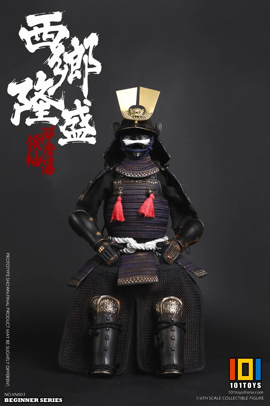 101 игрушки 1/6 Samoan Leader Saigo Takamori нормальная версия Коллекция Фигурки для фанатов подарок на праздник