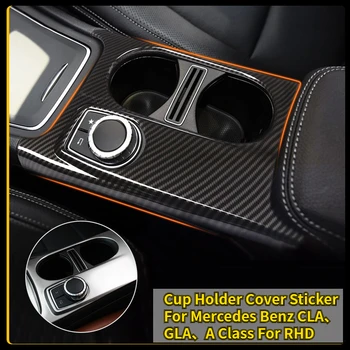 

ABS Car Cup Holder Cover Interior Trim Sticker for Mercedes Benz Accessories A/B/GLA/CLA Class C117 W117 W176 X156 2012-2017