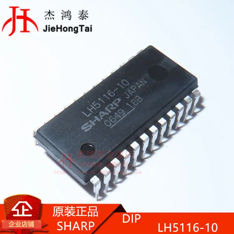 

Free shipping LH5116D-10 LH5116D DIP24 10PCS