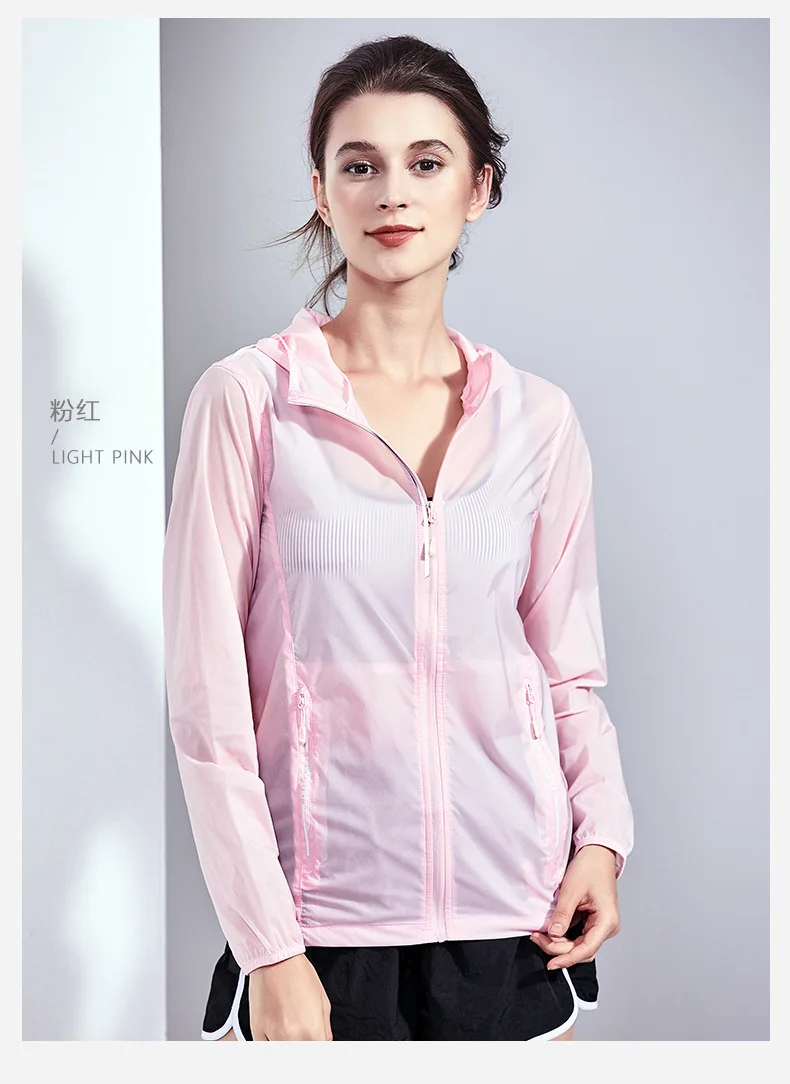 9001-bonbfenssan Outdoor Wind Shield Spring And Summer Men And Women Sun-resistant Clothing Lightweight Breathable Sun-resistant