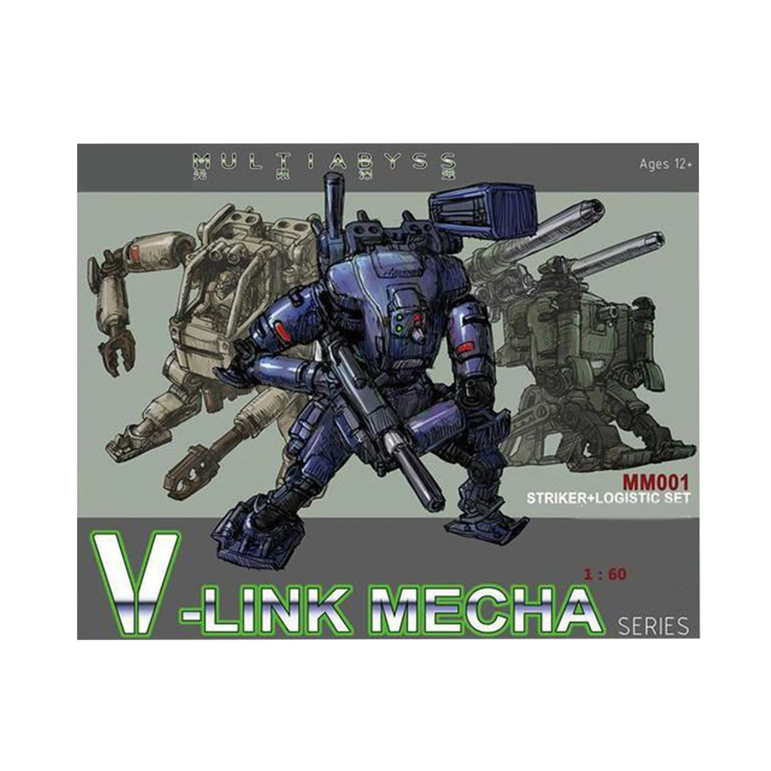 8 см 1: 60 DIY сборка Mecha модель логистика Mecha штурмовая модель Mecha для детей-MM001 Голубой океан/MM001 оливковый Драб/MM001 Тан