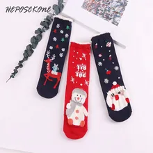 Harajuku/зимние стильные модные Носки с рисунком Санта-Клауса, Милу, оленя, креативные милые рождественские подарочные носки Kawaii Skarpetki