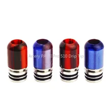 Артерия PAL II Pro/артерия Pal 2 Pro 510 капельный наконечник узкий диаметр смолы длинный сменный мундштук