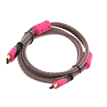 

4K/60Hz HDMI to HDMI Cable HDR 3D Support Computer / PS3 / Projector Cable 1.5M