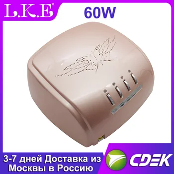 

LKE UV LED Nail led nail lamp Curing Lamp with Motion Sense LCD Display led lamp For Nails Manicure Tool