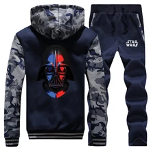 ##Special Price Darth Vader Star Wars New Winter 2019 Men Hoodie Camouflage Coat Thick Suit Sportswear Hip Hop Warm Jackets+Pants 2 Piece Set ##Special Price Darth Vader Star Wars New Winter 2019 Men Hoodie Camouflage Coat Thick Suit Sportswear Hip Hop Warm Jackets+Pants 2 Piece Set