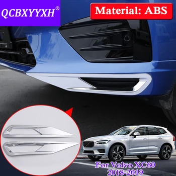 

QCBXYYXH Car-Styling 2pcs ABS Front Fog Light Trim Cover Rear Fog Lamp External Sequins Accessories Fit For Volvo XC60 2018 2019