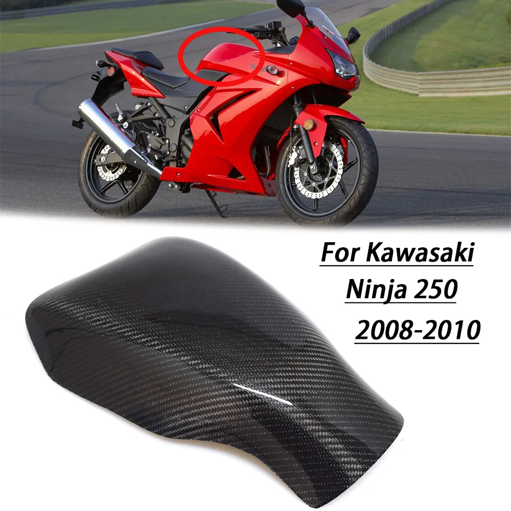 MotorcycleCarbonFiberFuelGasTankCoverProtectorForKawasaki