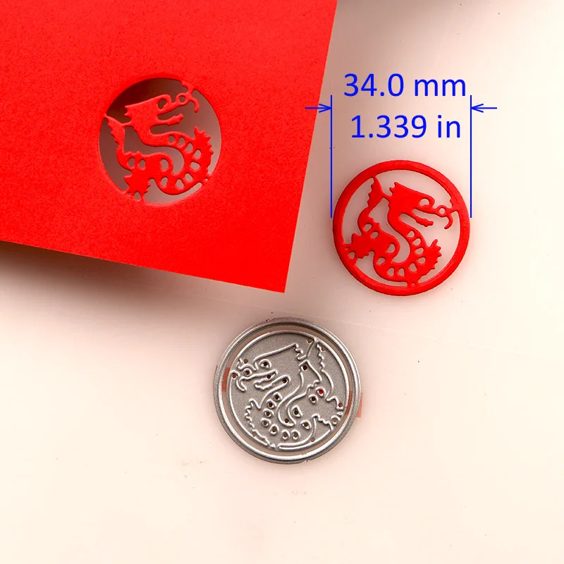 DUOFEN 금속 커팅 다이, 12 중국 조디악 표지판, 원형 컷 아웃, 작은 스텐실, DIY 스크랩북 종이 앨범 종이 공예, 2020 신제품