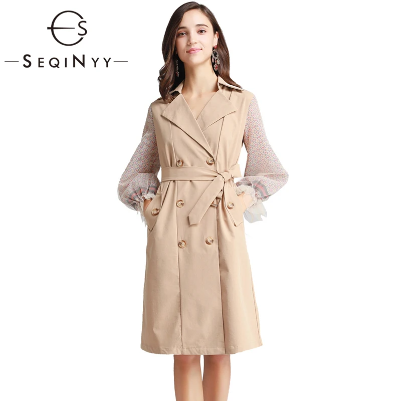 

SEQINYY Khaki Trench Coat 2020 Spring Autumn New Fashion Design Women Heart Star Printed Cute Mesh Lantern Sleeve Elegant Top