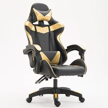 Gaming chair wcg game seat internet cafe competitive LOL racing chair office computer chair anchor home reclining chair