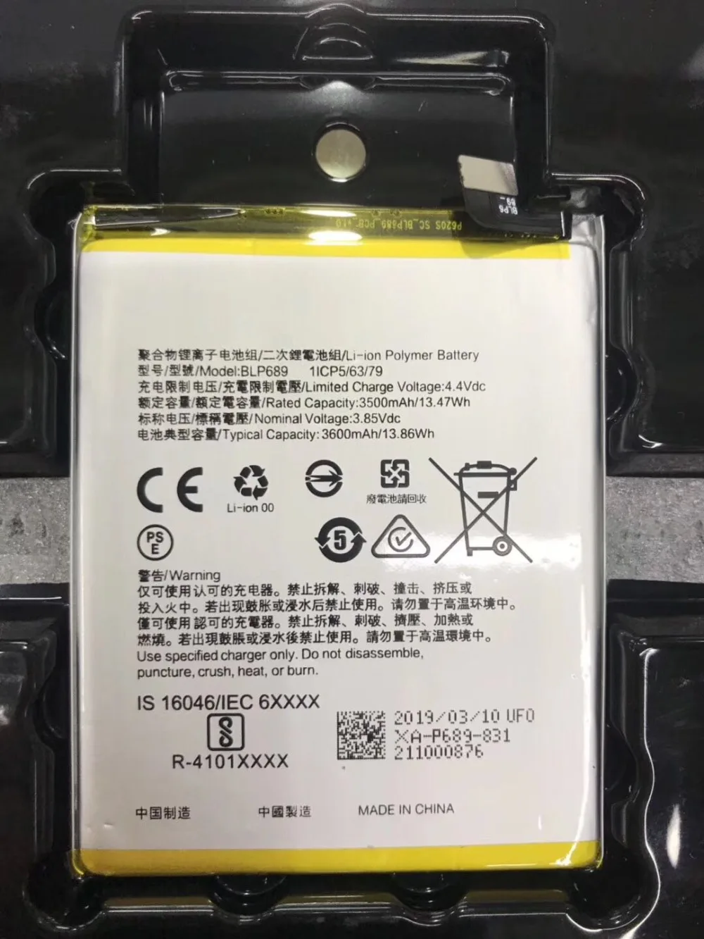 

Original Replacement BLP689 Battery For OPPO R15x BLP 689 Mobile Phone 3.85V 3500mAh Rechargeable Lithium Battery