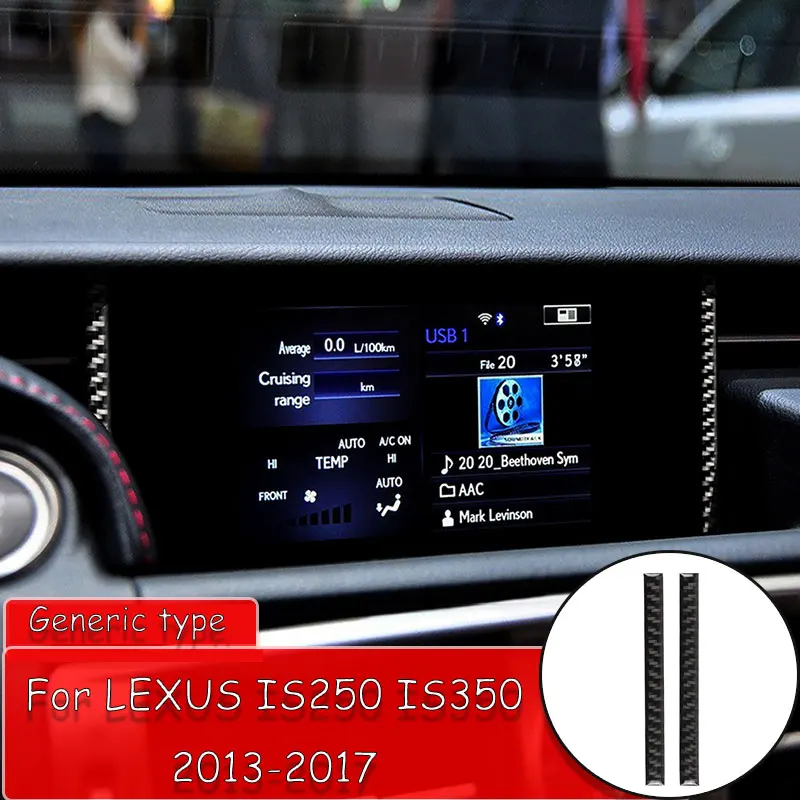 Наклейка из углеродного волокна для LEXUS IS250 IS350 2013-2018 2 шт./компл. наклейка на раму