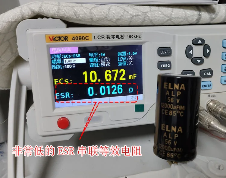 2PCS NEW ELNA ALP 12000UF/56V 30X55MM 56V12000UF Gold filter electrolytic capacitor 56V 12000UF 85 degrees 12000UF56V