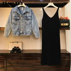 Осенняя уличная одежда Denimsuit женская новая ретро свободная Потертая джинсовая куртка + трикотажное платье с v-образным вырезом комплект из