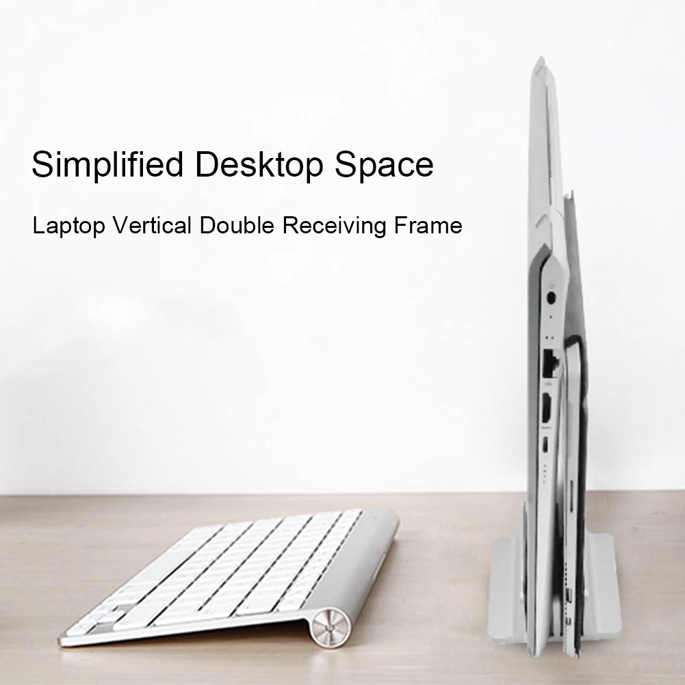 Vertical laptop stand 2 in 1 design desktop space saving bracket thickness adjustable computer stan