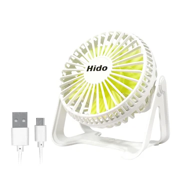 

3 Archives Variable Speed USB Desktop Fan Personal Portable Cooling Fan with 360 Rotation Adjustable Angle for Office Household