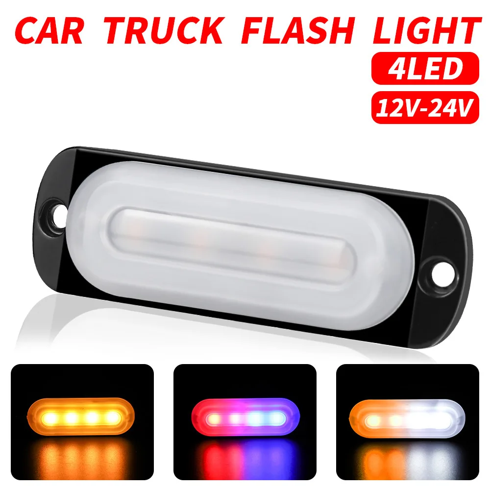 

New 12V 18W Flash LED Car Side Marker Tail Light White Amber 24V Trailer Truck Lamp for SUV Pickup motorcycle External Lights