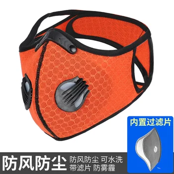 

Riding Masks Fog and Haze Windproof Dust-Proof Air-Permeable Sunscreen Mask Men Outdoor Sports