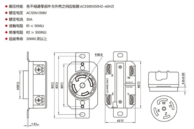 Spina Di Bloccaggio NEMA L21-30 30A 120/208V - Connettore Industriale Per Elettrodomestici E Generatori - Foto 4
