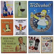 30X20 см холодное пиво здесь Живопись Плакат Металл Олово Знаки Бар Паб Клуб дома декоративные Ретро наклейки на стену вино водка H56