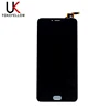 Mobile Phone Parts