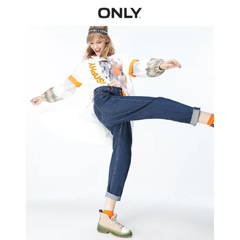 Только женские укороченные джинсы с высокой посадкой-бойфренды, свободные прямые брюки для папы | 119349604