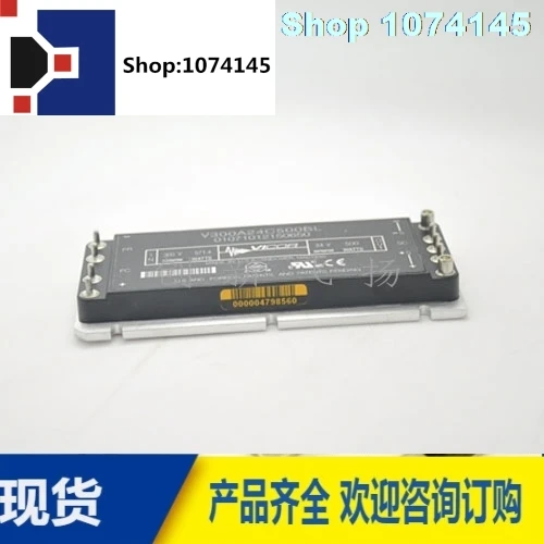 V300A24C500BL/