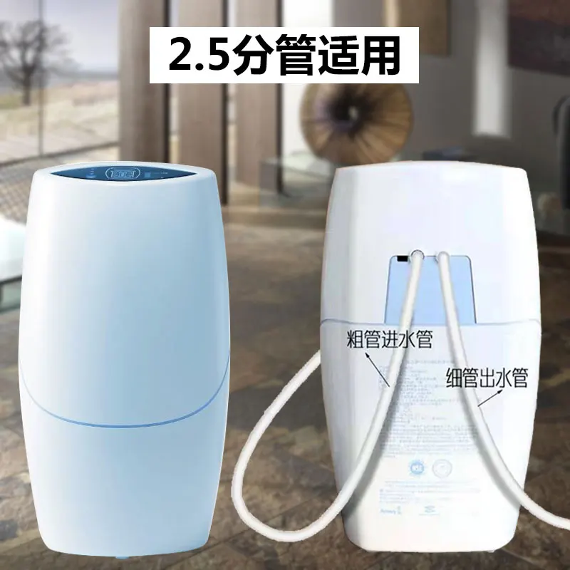 Description Picture 3 of itemWhite 5/16" PE Pipe Quality Food Grade Flexible Hose 5/16 Inch Tube For RO Water Purifier Filter Aquarium Diameter 8MM