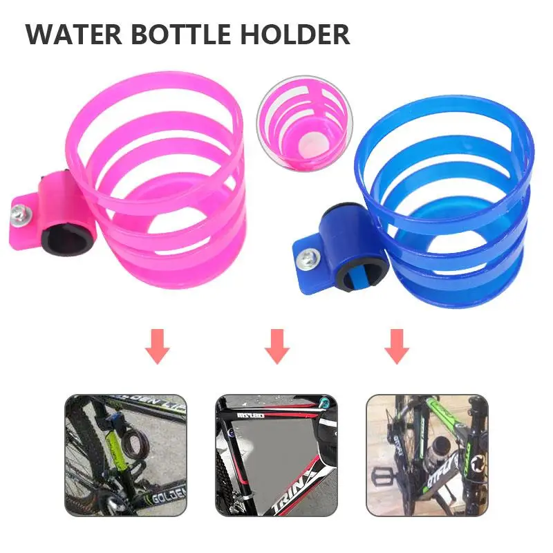 Подставка для чашек велосипедная стойка бутылок Уличное оборудование клетки