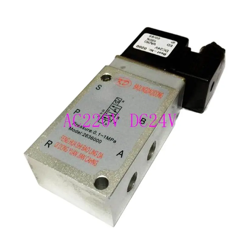 

Herion старомодный электромагнитный клапан 2636000 AC220V два пять-way Single Electric Control Slide Reverse DC24V