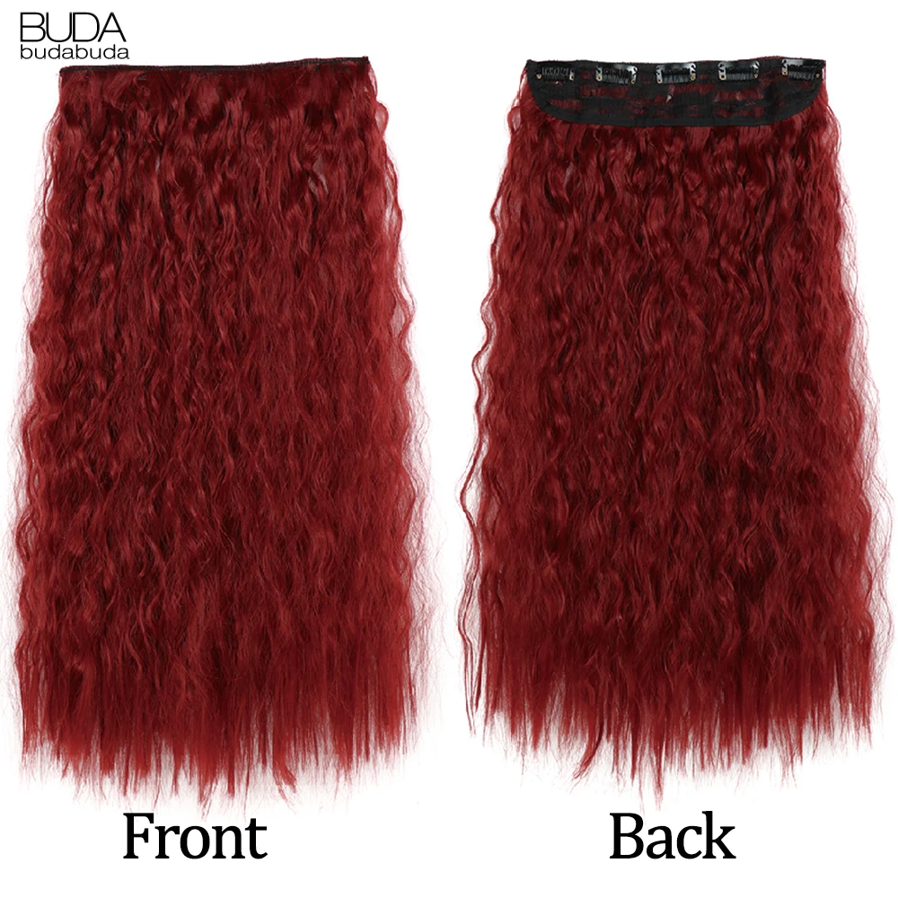 22Inch 5Clips In Hair Extension Synthetic Natural Curly Hair Clip