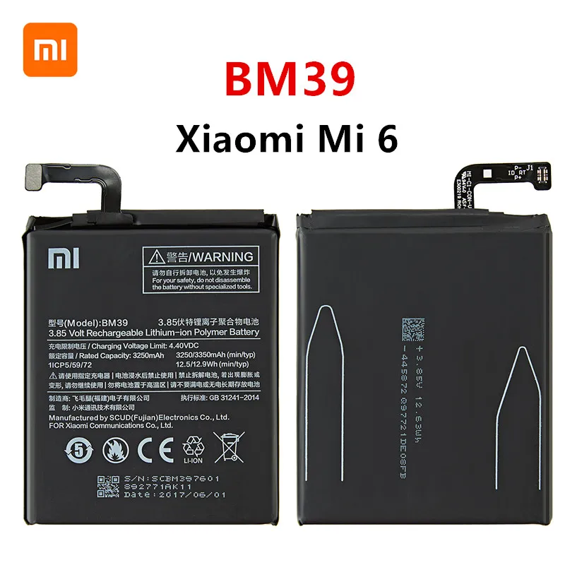 

Xiao mi 100% Orginal BM39 3350mAh Battery For Xiaomi 6 Mi 6 Mi6 BM39 High Quality Phone Replacement Batteries