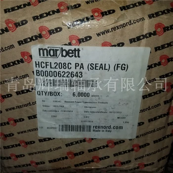

Marbett block bearing HCFL208C PA plastic diamond bearing block unit